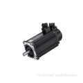 Synmot High Power Workgear DC Сервомотор 48V 3000W